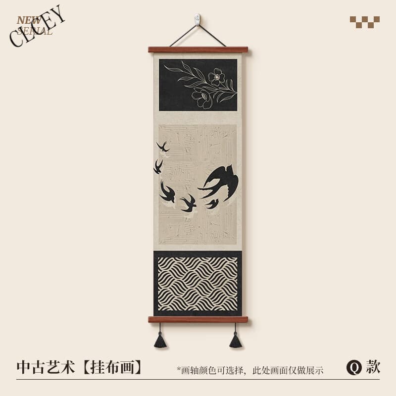 CLCEY背景墙沙发挂画法式中古艺术客厅装饰画艺术风景餐厅玄关竖版壁画 16574中古艺术Q 宽60CM*高180CM 红木色(红花梨木挂轴)+