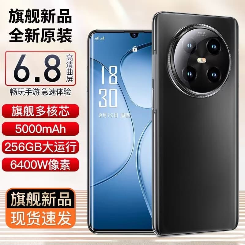 尊享荣耀精选2025新品手机X100款5G智能全网通1TB拍照智能手机快充游戏拍照商务备电竞性能手机 浅青色 骁龙8代至尊芯片:16G运行+128G内存