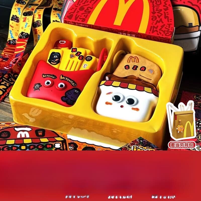 对讲机儿童麦当劳儿童玩具家用小型迷你diy距离无线创意礼物女孩 麦当劳对讲机～麦门背包送精美礼袋