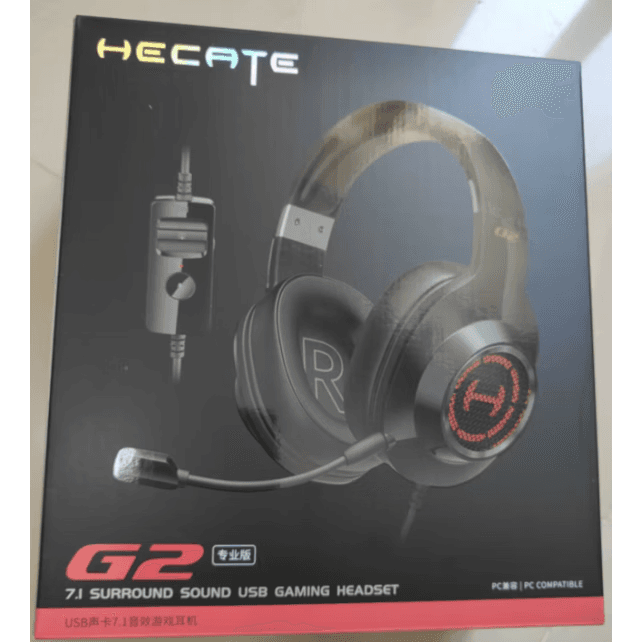 漫步者 EDIFIER USB7.1 声道游戏耳机耳麦带线控 黑色 黑色 G2版USB7.1