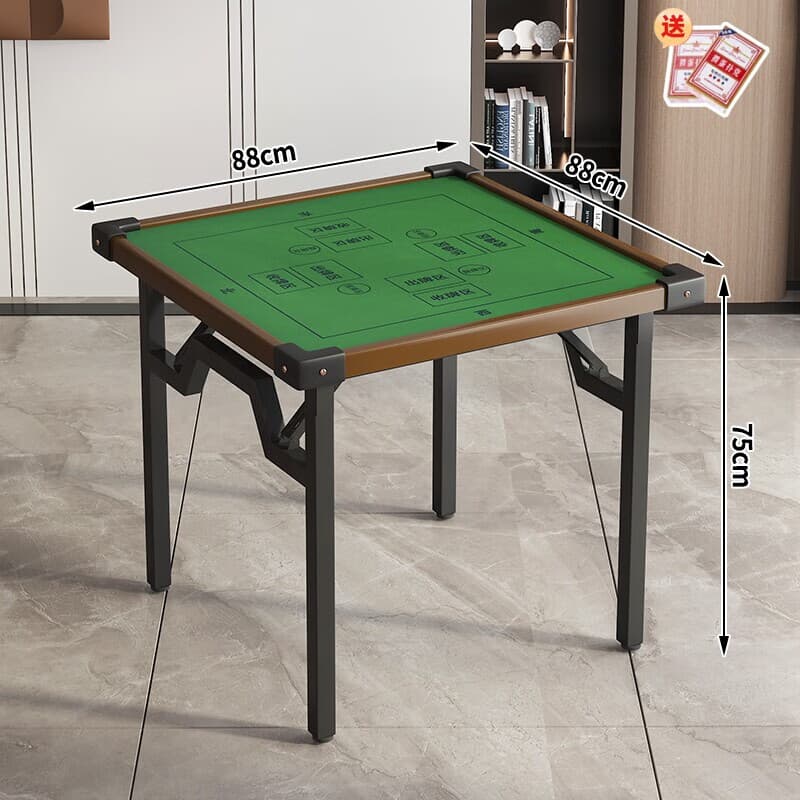 咏幻掼蛋桌麻将桌餐桌两用正方形棋牌桌加厚不挡腿设计静音扑克棋 [合金边框]88方75高度掼蛋桌+送两幅掼蛋牌