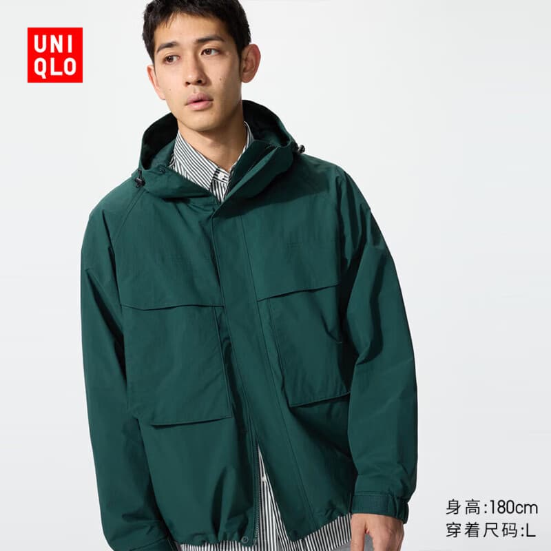 优衣库男装女装防风连帽外套/夹克户外休闲25秋冬新款478231 58 深绿色 XL /180/108B