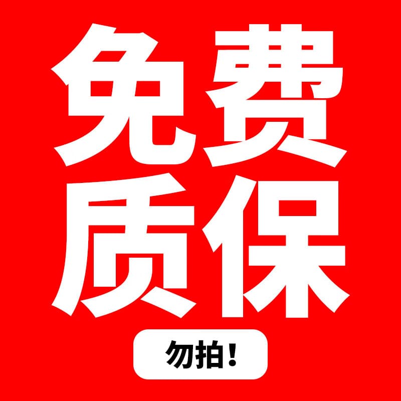 画与画摄像头家用手机远程无线无需wifi免插电室内智能网络摄影录像监控 【项】下单咨询客服备注发顺丰快递 30天全天循环录像 x 4k