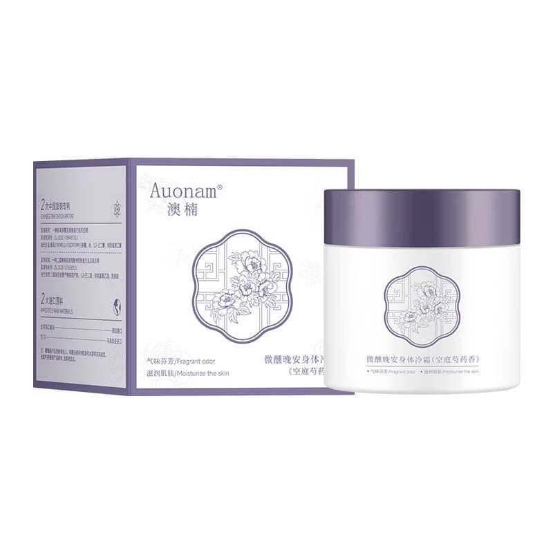 澳楠微醺晚安冷霜保湿留香身体乳护肤润肤 澳楠微醺晚安身体冷霜(空庭芍药香)
