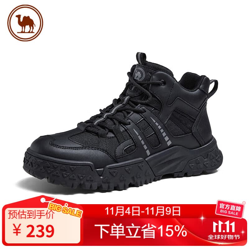 骆驼户外高帮沙漠靴女休闲鞋男工装靴情侣款 P14W342605 夜黑色 39 