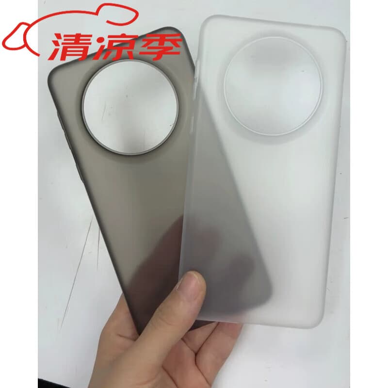 华为Mate60ProPP硬壳手机壳全包磨砂抗指纹简约轻薄保护套 磨砂-pp壳-半透白 华为 Mate 60 Pro