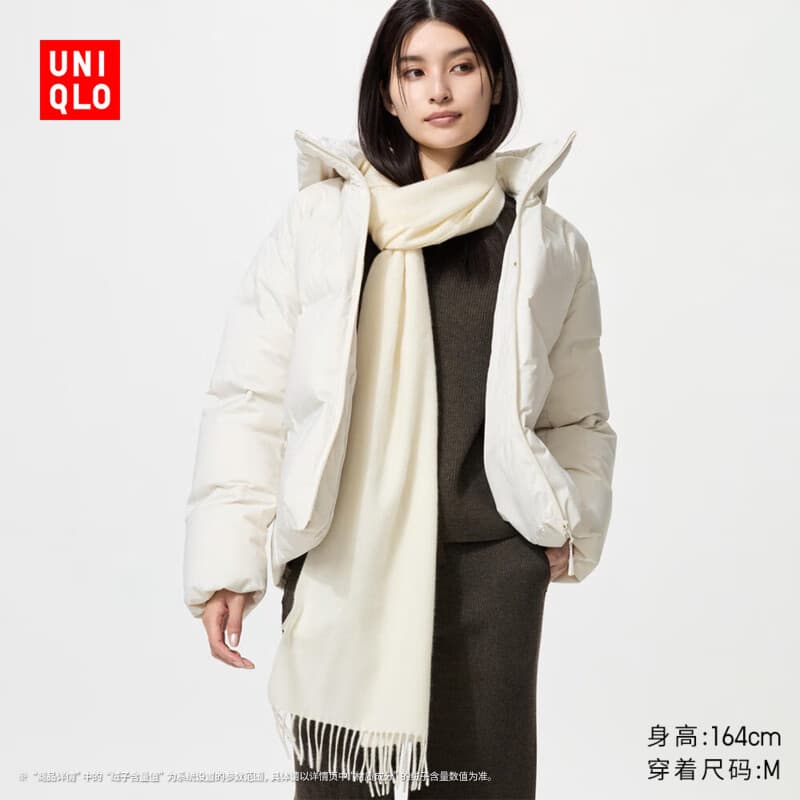 优衣库女装无缝羽绒连帽外套/外套夹克25秋冬新款478577 01 乳白色 M /160/84A