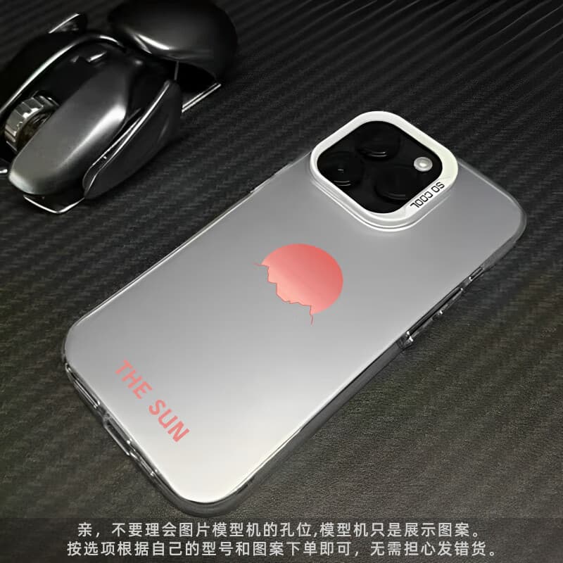 易淘制造维生素 HZ106062彩银壳-透银 iPhone_16