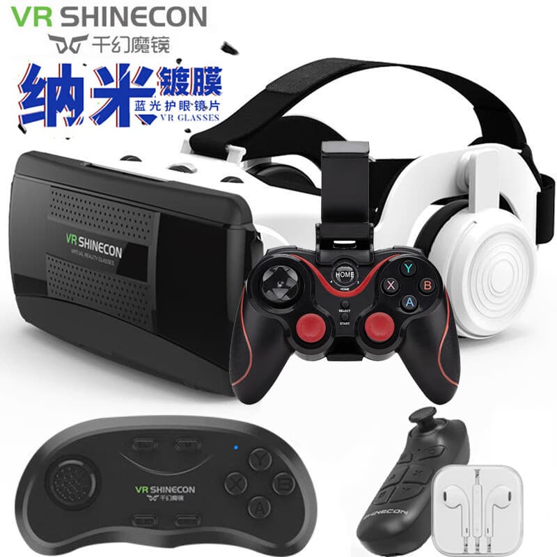 千幻魔镜2025新款20代vr眼镜一体机虚拟现实3D影院游戏头盔10rv19 顶配20代(主图全套)