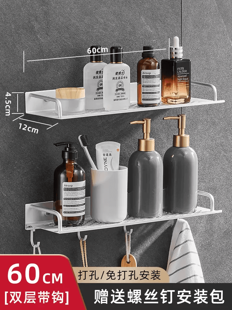 咏幻太空铝浴室置物架墙上洗漱用品多层壁挂式多功能沐浴搓球收纳架子 无护栏托盘双层60cm宽12cm 2层
