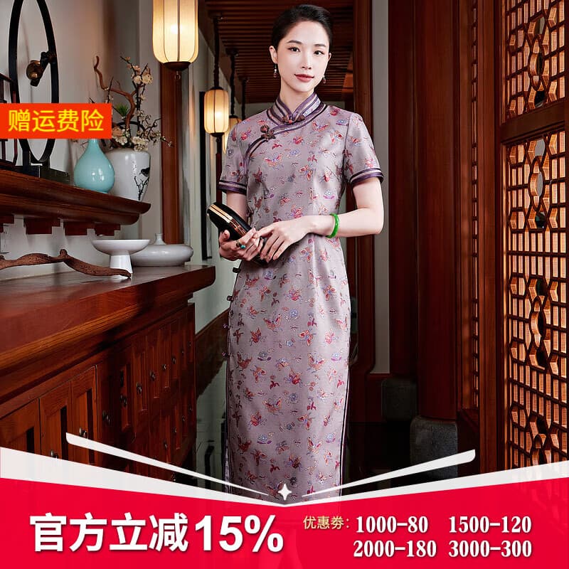 玺玥中国风传统宋锦异色罗旗袍高端桑蚕丝古典手工连衣裙2025夏季 紫色 2XL