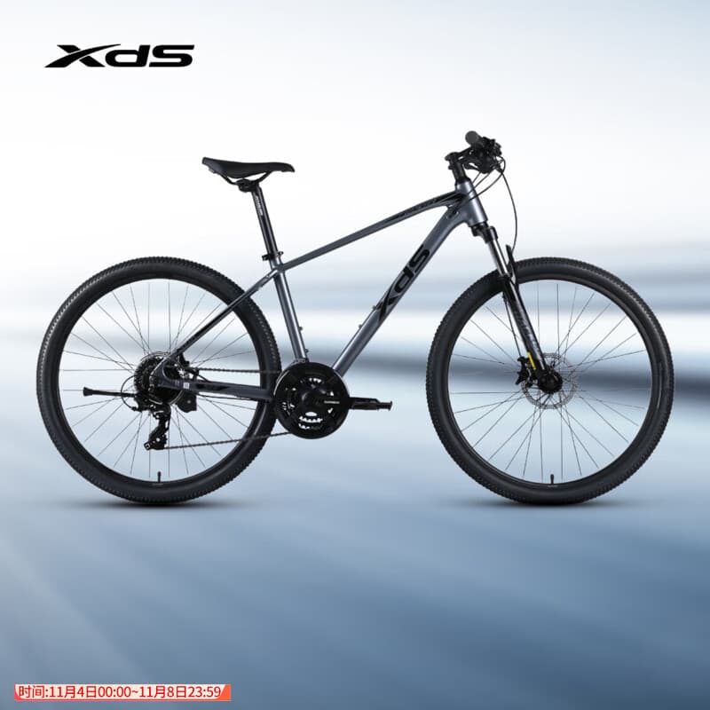 喜德盛山地车自行车骑行运动健身代步通勤24速27.5大轮油压碟刹黑客700 灰/黑（25款） 24速 17寸（适合身高170-185cm）