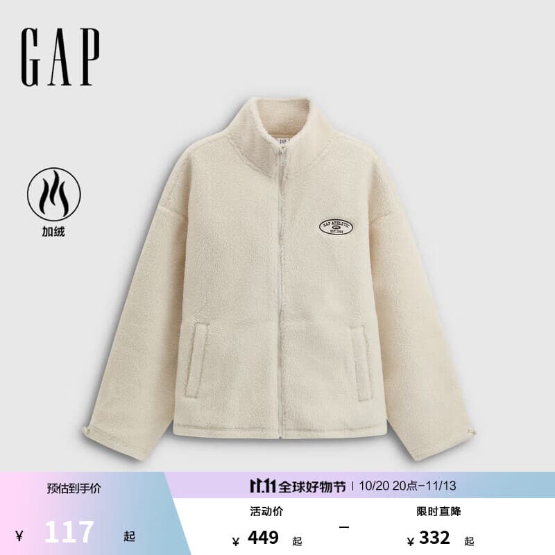 GAP女装2025秋季新款贴布绣logo仿羊羔绒宽松拉链立领外套843660 米色 M (165/88A) 亚洲尺码