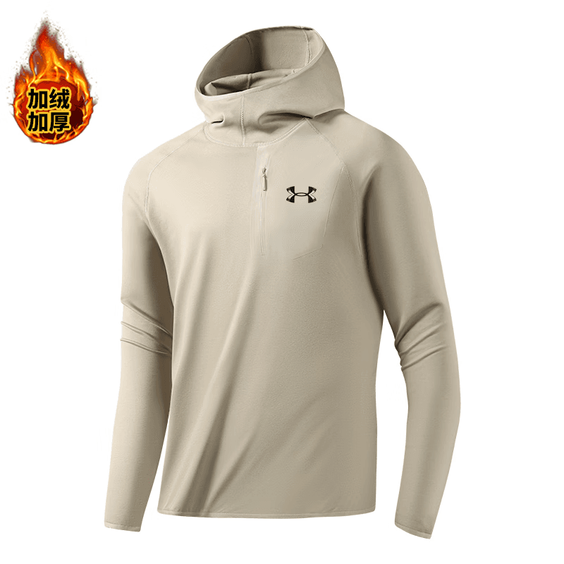 安德玛运动连帽长袖半拉链户外高尔夫跑步速干男健身服训练透气吸汗弹力 卡其色 M 100-115斤