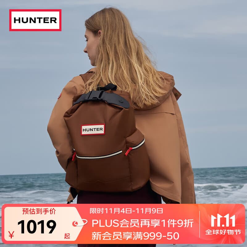 HUNTER男女户外露营双肩背包书包顶扣尼龙防水泼旅行包大号 深巧色/EPD（新色）