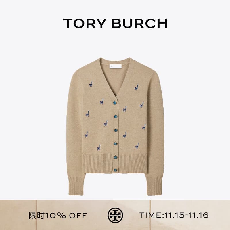 Tory Burch 汤丽柏琦 运动系列 小鸟图案高尔夫山羊绒开衫TB 174722 深太妃糖色 258 XS 155/80A