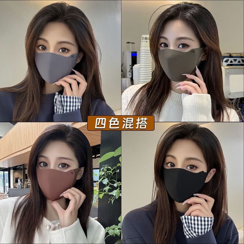 米黛蕾口罩一体的防护面罩冬天秋冬保暖加厚防冻口罩骑车防风防寒面罩口 每种各一个【黑+灰+绿+咖】4个装