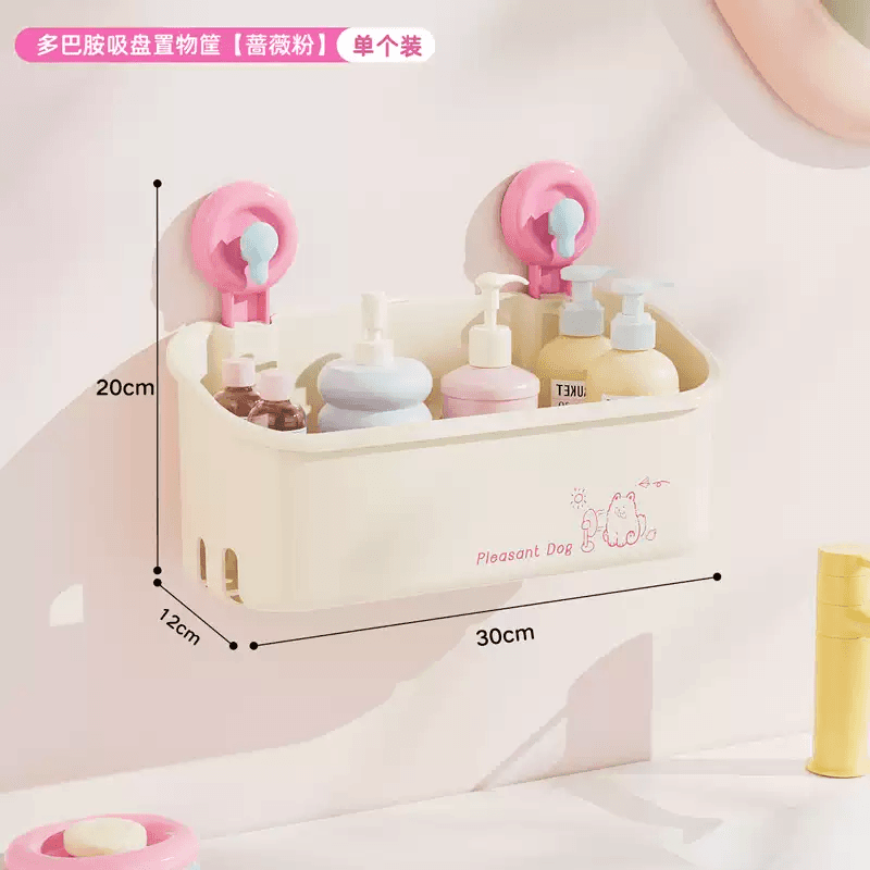 咏幻卫生间置物架免打孔壁挂式洗手洗漱台浴室用品墙上放沐浴露收纳盒 蔷薇粉+柠檬黄+青松绿-三个装 1层