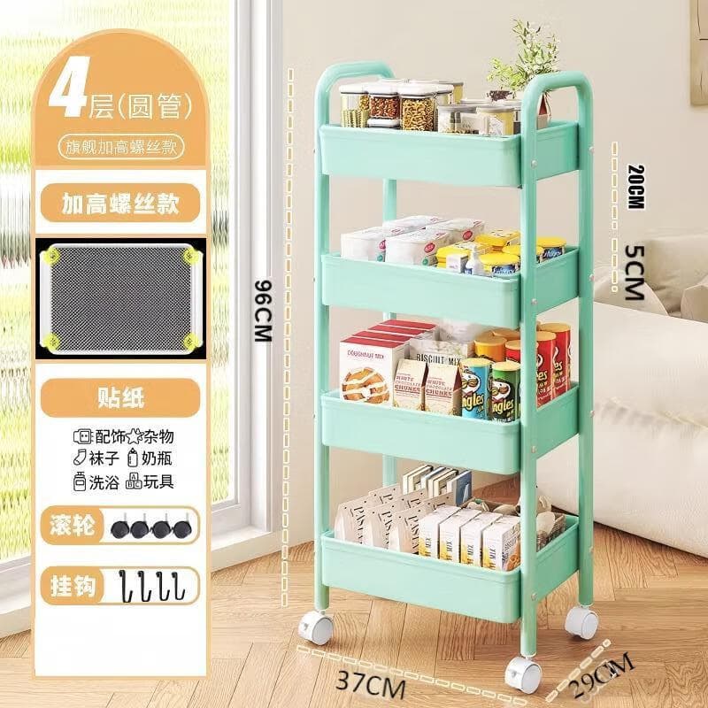 咏幻小推车收纳架置物架落地多层卧室卫间婴儿用品厨房可零食架 4层全钢蓝旗舰款[送挂钩+贴纸]超承重