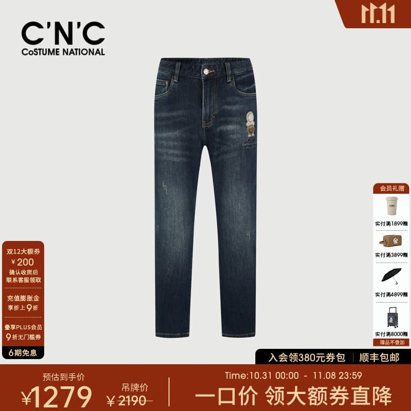 C'N'C【礼物】【奢侈品】CNC新款潮玩牛仔裤修身休闲品牌直筒裤子 牛仔蓝 34 (175/86A)
