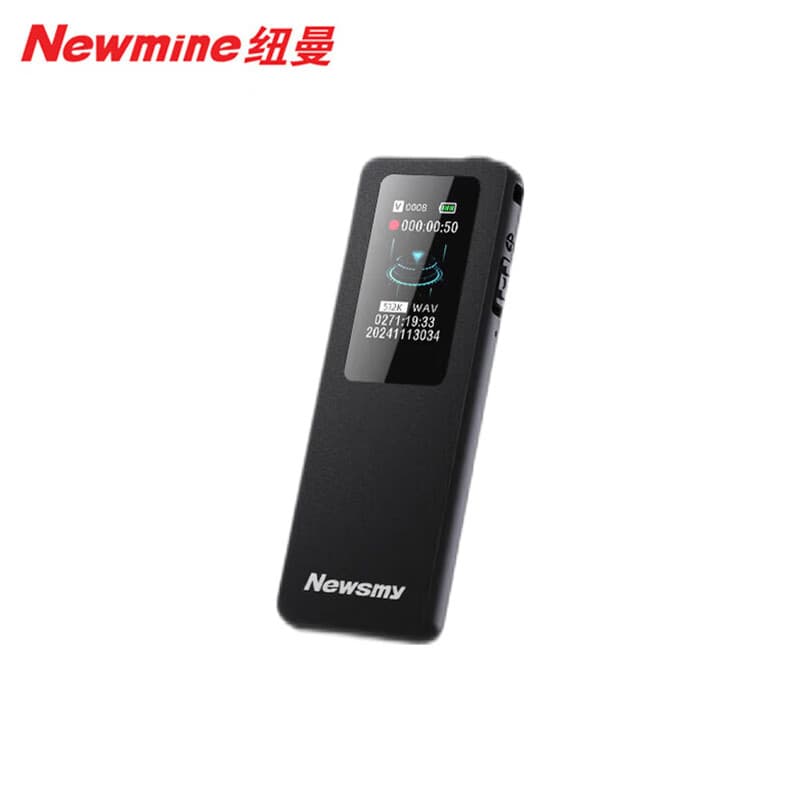 纽曼录音笔W7 32G专业高清降噪录音一键录音智能声控超薄轻便便携录音神器