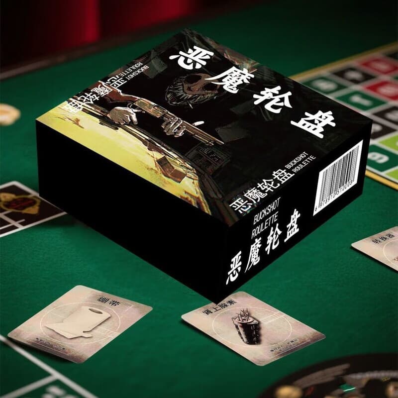 米黛蕾恶魔轮盘桌游卡牌仿真多人聚会社交益智游戏对战休闲娱乐 恶魔轮盘1套【AB两盒+骰子】