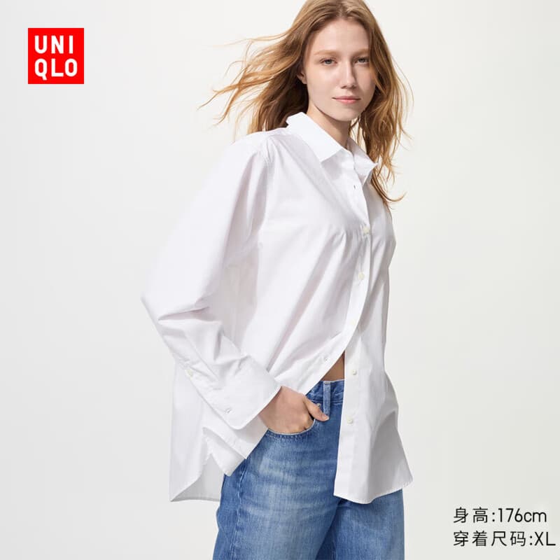 优衣库女装全棉衬衫/长袖衬衣薄外套通勤长绒棉新款479078 00 白色 S