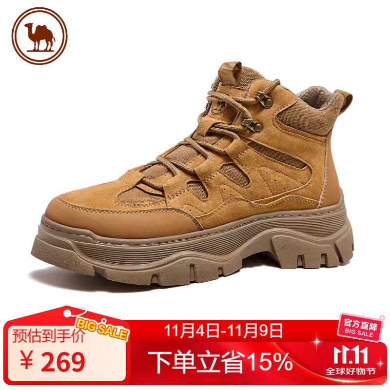 骆驼马丁靴男士经典大黄靴户外工装靴高帮男鞋 P15W342007 沙漠黄 42