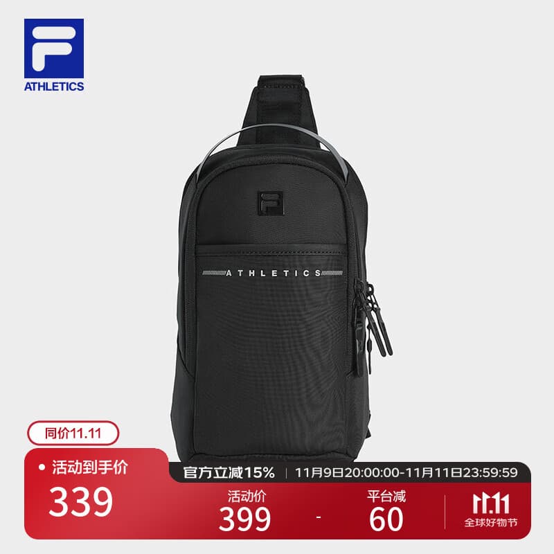 FILA 斐乐官方男包胸包2025冬新款健身运动包包随身包休闲单肩包 正黑色-BK XS