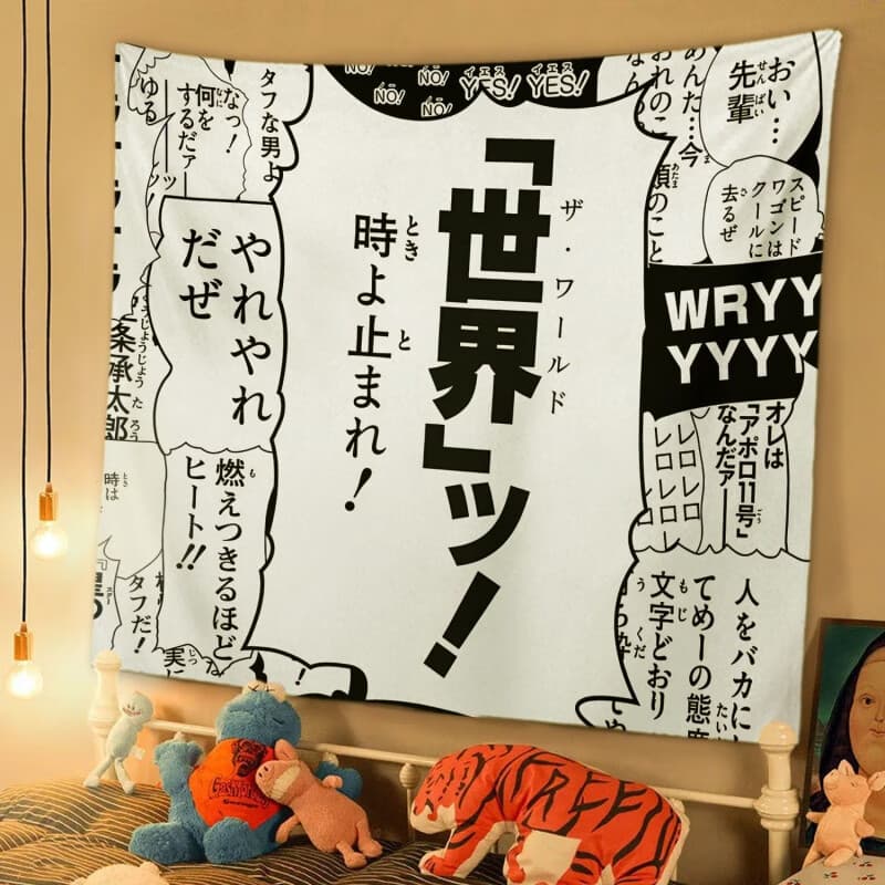 佳依乐jojo的奇妙冒险周边挂布 动漫周边背景布挂布二次卡通动漫周边的 挂布11 小号98x68厘米