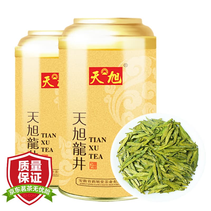 天旭龙井绿茶特级绿茶茶叶 雨前茶叶浓香型自饮茗茶 250g