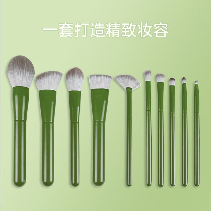 YAHLIGS马卡龙10支化妆套刷散粉刷遮瑕眼影粉底刷沧州鼻影刷唇刷美妆工具 马卡龙化妆刷 10支 绿沈色 YAHLIGS