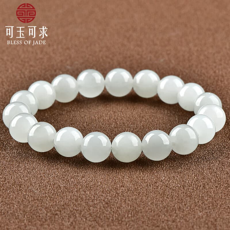 可玉可求保价11.11 和田玉手链 男女款串珠玉石手串 玉石佛珠手串 羊脂白玉 约10毫米 D1833q