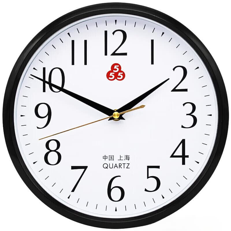 上海三五牌555石英钟电子挂钟客厅家用时尚简约小时钟表卧室的 黑色26cm 10英'寸