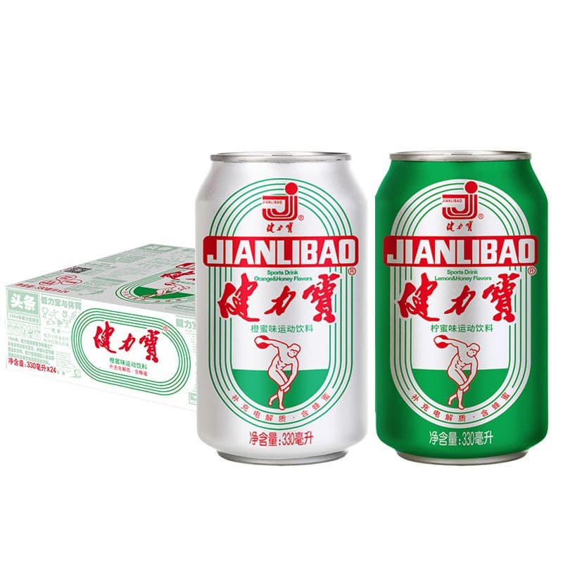 健力宝运动饮料橙蜜味柠蜜味330ml*24罐经典怀旧汽水补充电解质 两口味随机混合330ml*24罐