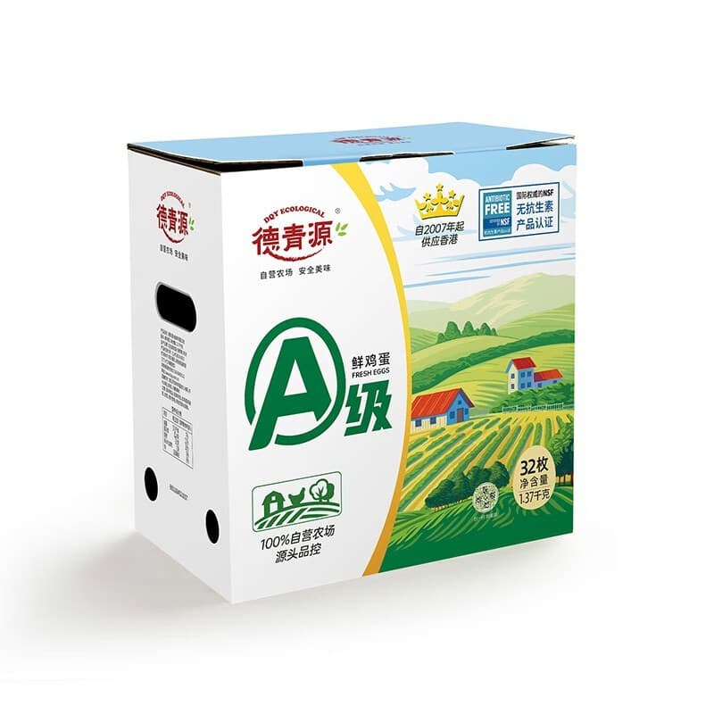 德青源A级鲜鸡蛋礼盒32枚优质蛋白 营养健身早餐食材 鸡蛋礼盒 品质可靠 32枚装
