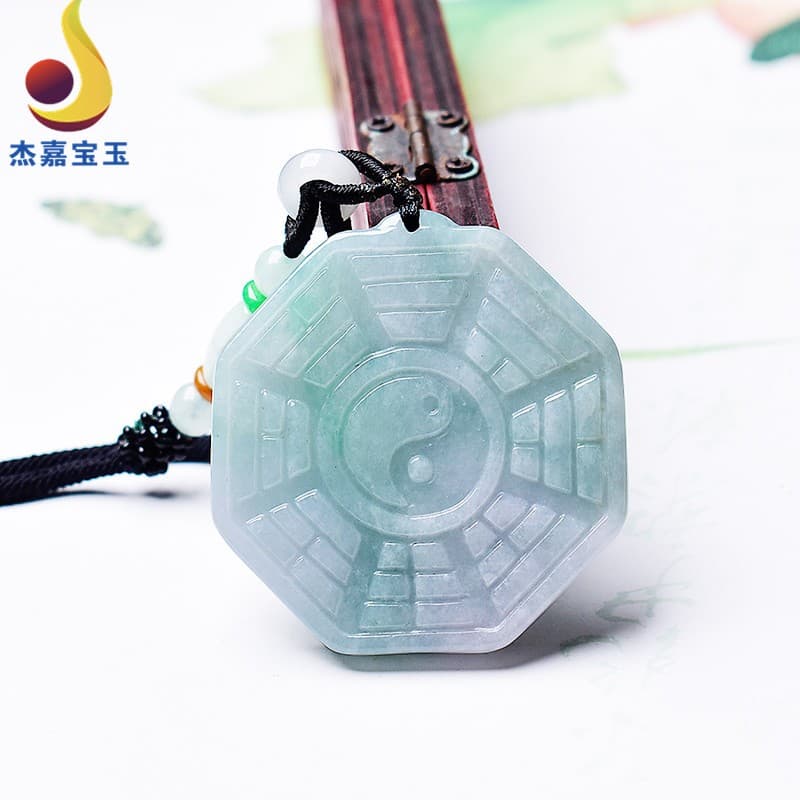 杰嘉宝玉  原创新款【扭转乾坤】缅甸A货淡紫绿翡翠玉坠挂坠男女款礼物带