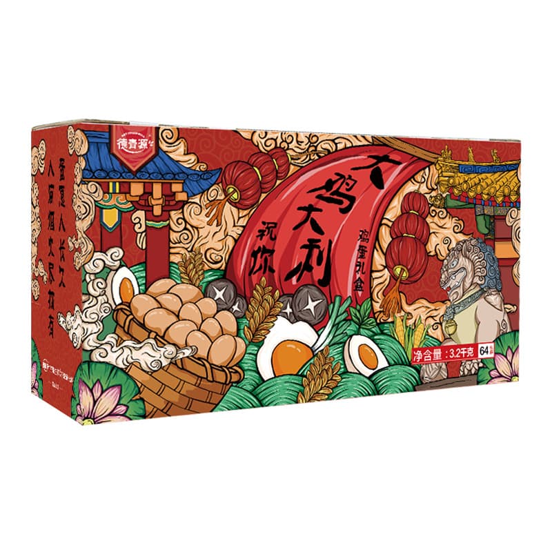 德青源A+级鲜鸡蛋64枚6.4斤起 无抗生素 健身食材 营养早餐礼盒装
