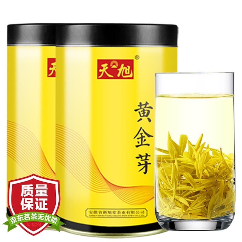 天旭茶叶绿茶安吉黄金芽白茶2025新茶春茶明前特级黄金叶茗茶罐装250g